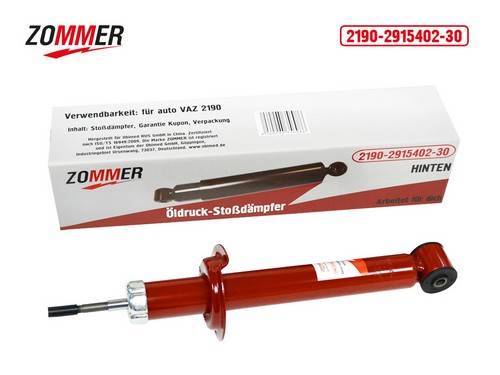 2190291540230 | 2190-0-2915402-030 Амортизатор подвески 2190 зад масл ZOMMER