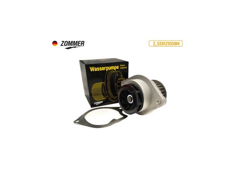 Z036121008M Насос водяной VW Golf, Polo, Skoda Fabia, Skoda Octavia (Z_036121008M) ZOMMER