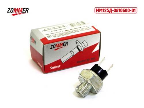 MM125D | 00ММ-0-0000125-00Д Датчик сигнала торможения ММ-125Д М22 ПАЗ ZOMMER