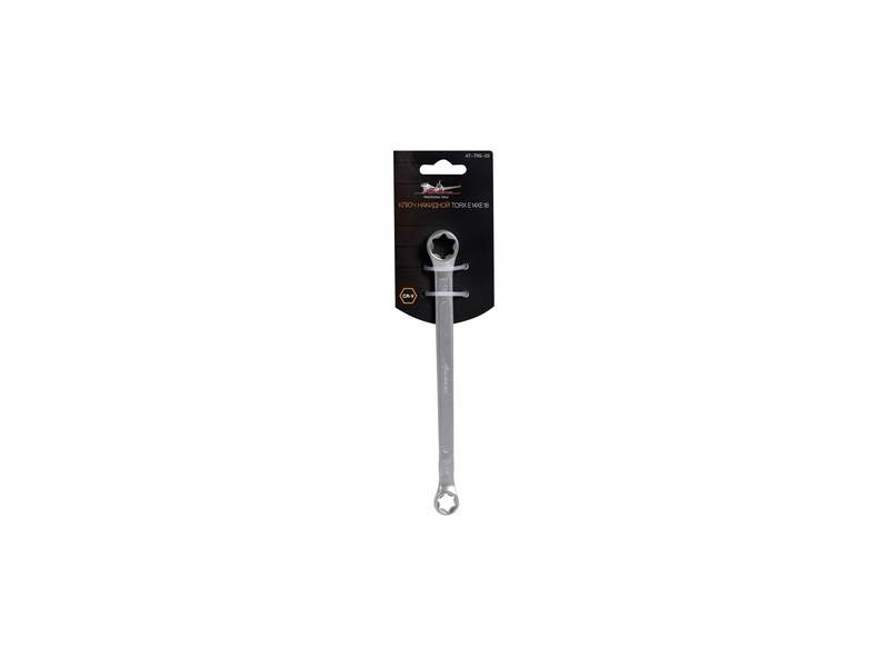 ATTRS03 | 000-0--TRS-03-00 Ключ накидной TORX E14xE18 (AT-TRS-03)