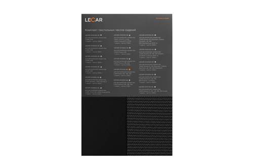 LECAR013115308 | LECA-0R-0131153-008 Чехлы автомобильные 1119 текстиль 