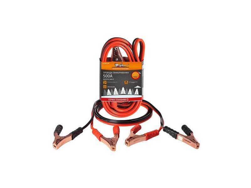 SA50010S | SA-500-10S Провода стартовые 500А (4м, 12/24В) 