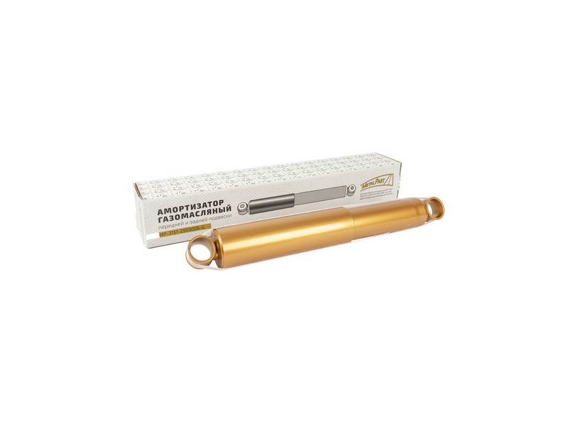 MP31512905006G | 3151-00-2905006-00G Амортизатор подвески УАЗ-31512,3741 пер/зад газ/масл (MetalPart)