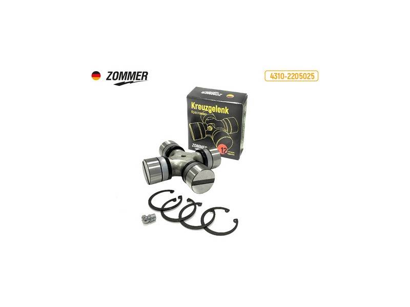 43102205025 | 4310-0-2205025-00 Крестовина КАМАЗ-4310 в сб ZOMMER
